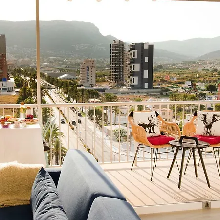 Апартаменты Loft Playa Salinas Calpe, Grupo Terra De Mar, Con Encanto Кальпе